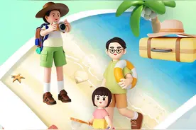 有理数丨“陪拍”接棒“旅拍”，市场前景如何？图片