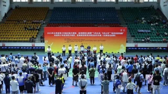 红河州暑期文旅盛宴点燃盛夏激情，尽显多元魅力