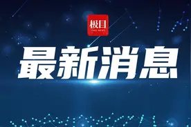 湖北选调生3月30日举行面试图片