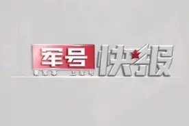 2024年全国征兵工作全面启动图片