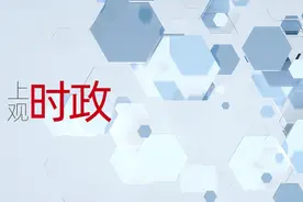 相约亚运 相会中秋图片