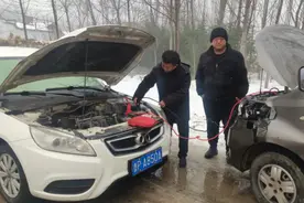 中国人寿财险山东省分公司高质效车险理赔服务提升群众幸福指数图片