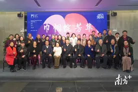 “巾帼绽芳华——全国女性艺术名家作品展”在江门开幕图片