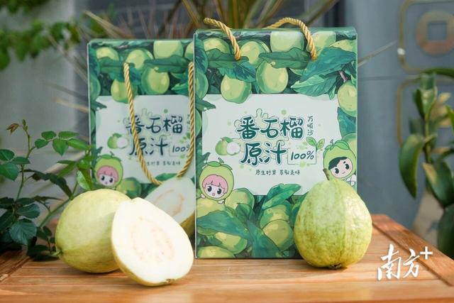 转存！五月天南沙演唱会现场吃喝玩乐+隐藏福利攻略来袭