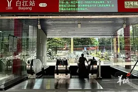 音乐教授携带贝斯坐地铁被拒？广州地铁：行李尺寸超标不能进站图片