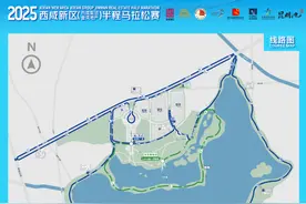 注意！西安地铁5号线运营时间有调整！图片