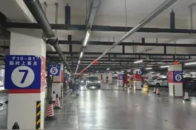 没有一两个小时开不出去？虹桥火车站停车库改造完成，新增1000个停车位，假期避堵攻略→图片