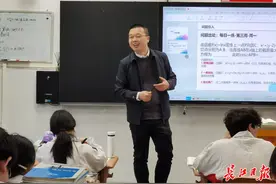 “爱琢磨”的数学老师，教出一群认真严谨的学生图片