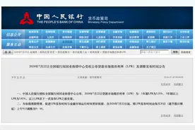 热销逾900套！这个核心楼盘，“攻陷”了买房人的心图片