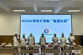 昆明市委机关幼儿园“大厨”亮手艺图片