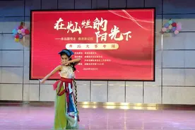 乌鲁木齐米东区举办中小学生舞蹈大赛图片