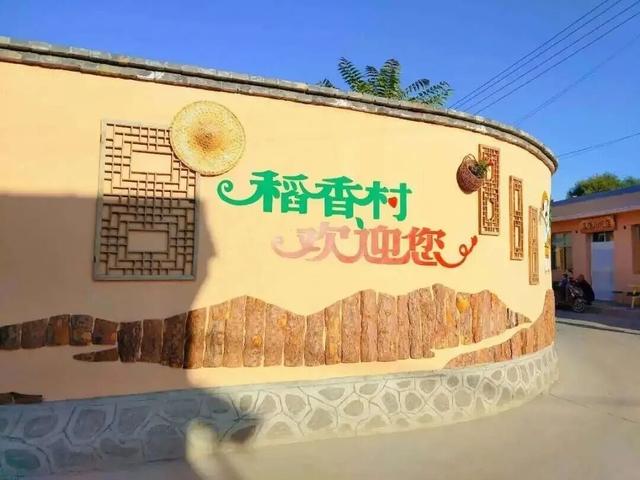 黄河边的宝藏小城！邀您共赴一场唤醒乡愁、沉醉丰收的秋日盛宴