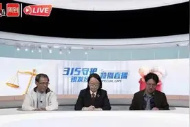 上海阿姨花了十多万却羞于启齿，原来内有隐情图片