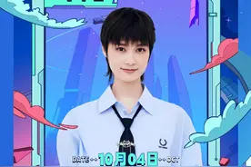 又上新一个音乐节！李宇春刘宪华要来武汉啦图片