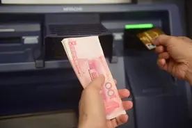 百姓财经话｜中小银行年末揽储忙，今年有何新变化？图片