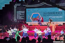 2025全国南戏展演在泉州启动 闽南“戏窝子”好戏连台图片