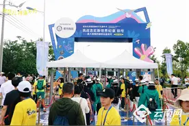 3500人共品云南咖啡 挑战吉尼斯世界官方纪录成功图片