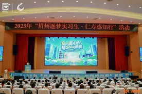 从感知到扎根：四川仁寿人才政策“三部曲”激发青春动能图片