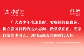 南方+早班车 | 广东：支持生育津贴直接发给个人图片