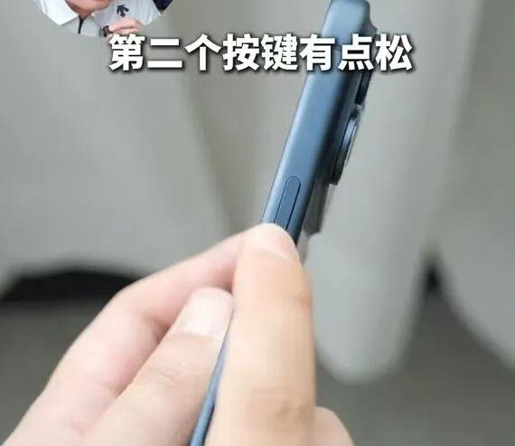 第一批入手iPhone新机的用户已经“翻车了”