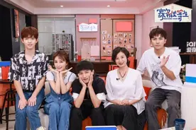 《家务优等生》第二轮收官 三对家庭谁能获得“本月最佳家务表现”图片