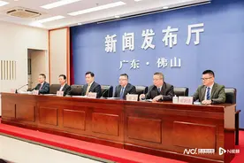 未来十年佛山怎么发展？这场新闻发布会公布空间蓝图图片