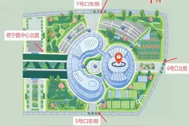 @“刀迷”们：刀郎济南演唱会最全观演指南来了图片