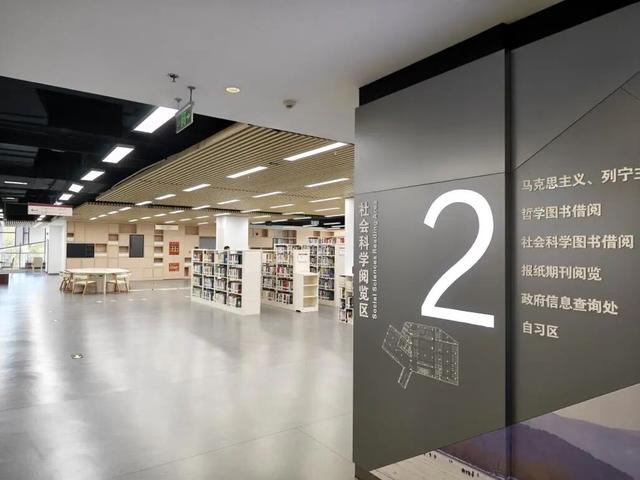 变样了！海淀区图书馆（北馆）焕新开放——