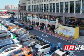 湖南高速助力乡村振兴品牌公益行动启动图片