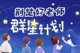 111名学生，成“汉味”早餐厨师图片