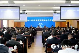 贵州高速公路总里程突破9000公里图片