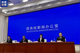 工信部：已累计培育400余家人工智能领域国家级专精特新“小巨人”企业图片