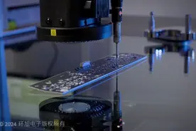 这家高科技台企在美英德法越有生产基地，但依然认准上海图片