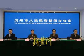 滨州发布丨市中级人民法院“红色503”司法品牌获评全省法院党建与业务融合典型案例一等奖图片