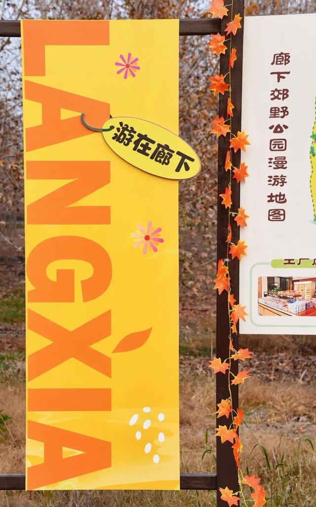 限定美景！听说有人还没去…