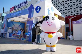 2025世界田联室内锦标赛启幕南京 卫岗乳业全链路护航诠释中国品质图片