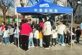 中鲁食品公司启动“金枪鱼刺身进社区”文化体验活动图片