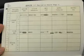 襄阳健桥医院院长被曝卖出生证背后：曾有医院员工因此获刑图片