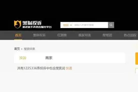 包裹直接放驿站？今天起不允许了！快递员：每个都打电话几乎不可能图片