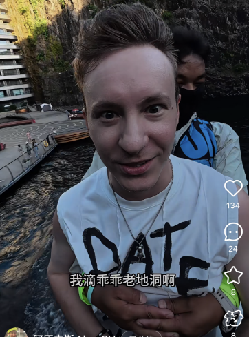 从320米到-88米，你想要的浪漫文艺和刺激都给你安排上｜新民侨梁
