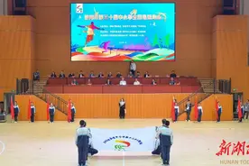 邵阳市第三十届中小学生田径运动会在武冈开幕图片