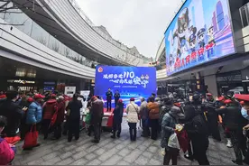 《黑猫警长》特别版播出，以一起网络交友诈骗案为脚本图片