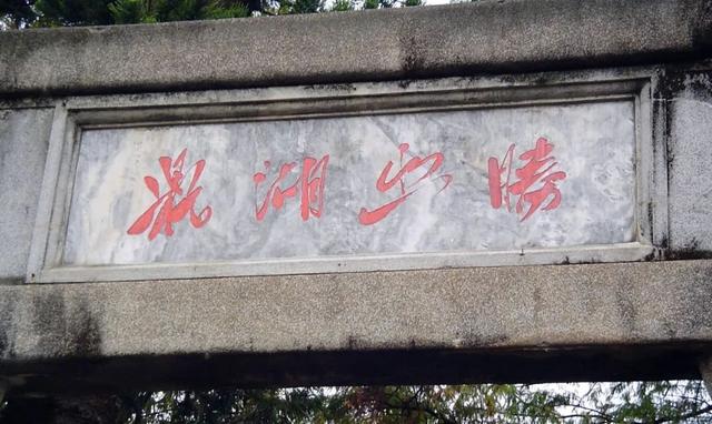 明天启动报名！肇庆，不止山水~