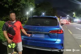 中山车主酒后叫代驾，没想到代驾比他喝的还多图片