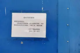 观察丨透视温泉之乡产业“失温”之痛：从门庭若市到池枯人散，从……图片