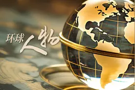 俄美女副防长，曾掌舵煤炭巨无霸图片