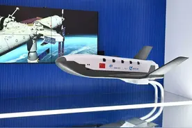 可重复使用、自主着陆——中国自研货运航天飞机全面开展工程研制图片