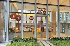 每日贝果首家门店落户长宁！图片