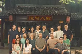 90后也有属于自己的年代剧了？电视剧《北上》热播图片