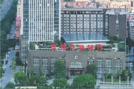 东莞农商银行:支付新升级，消费新动力图片